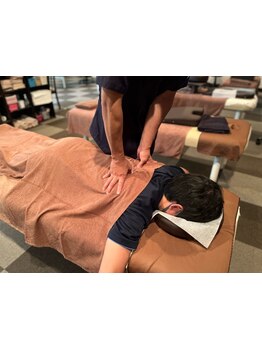 疲れを解消したい