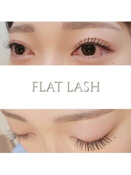 エス バイ メゾン(es by maison)/フラットラッシュ120本