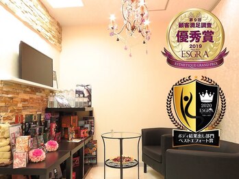 ノンノンプラス 博多(NON-NONプラス)/サロン内雰囲気