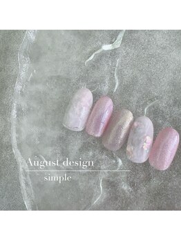 24年8月ハンド定額