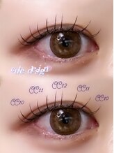 アイモア 春日井店(eye mor.)/cute design