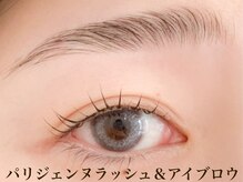 リジェロ 岩国店(RE:jello)/