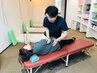 曲げるのも辛い方!【辛い膝の痛みを根本改善】初回約60～90分 9900円→3980円