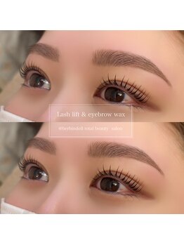 ハービンドール/【lash lift & eyebrow wax】
