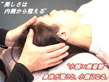 アトラス