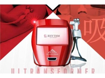 ディーメヴィ(D.MAVIE)/新導入！ウルトランスフォーマー