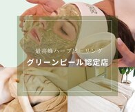 カノン(KANON)