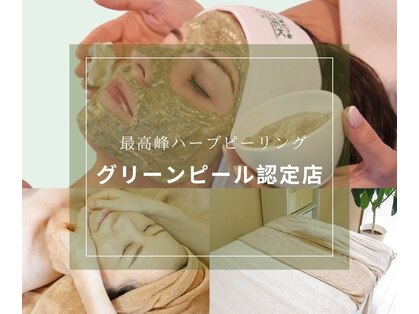 カノン(KANON)の写真