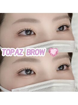 トパーズブロウ 宇都宮竹林店(TOPAZ BROW)/立ち上げカールデザイン☆彡