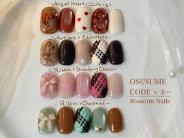 組み合わせOKデザインコース(4)