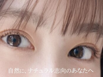 クロム アイプラス 狭山 入曽店(CHROM eye+)/入曽駅/マツエク/まつ毛パーマ