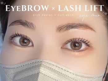 アイモア 志段味店(eye mor.)/まつげパーマ/眉毛/アイブロウ