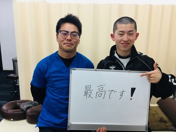 L.A.整骨院 L.A.スポーツ整体院 前橋院/前橋/整体/沼田/渋川/肩こり腰痛