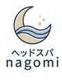 ドライヘッドスパnagomi/ドライヘッドスパ　nagomi