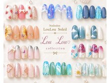 ルル ソレイユ(LouLou Soleil)
