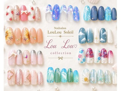 ルル ソレイユ(LouLou Soleil)の写真