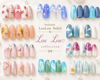ルル ソレイユ(LouLou Soleil)