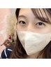 《2回目以降/通常》まつげパーマ+アイブロウスタイリング