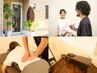 【鍼灸してみたい方・迷ったらこちら】鍼灸+整体+指圧75分¥12000→9900