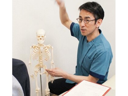 里の整体 京都の写真