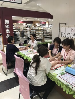 メナードフェイシャルサロン 秦野南が丘/秦野イオンにてイベント