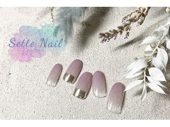 セッテネイル(Sette Nail)/ナチュラルアートコース