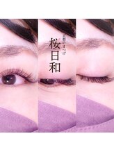 京都のまつげ 桜日和/