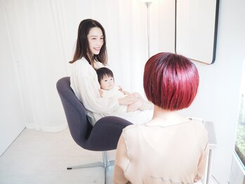 ホリデイハウス(Holiday haus)/丁寧なカウンセリング