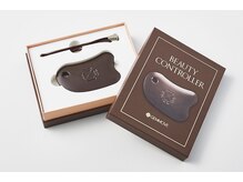 命水鍼灸院/貴蛇紋石カッサ