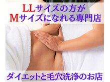 ピアリーノ(Pialino)