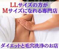 ピアリーノ(Pialino)