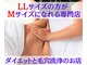 ピアリーノ(Pialino)の写真