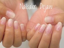 デジャヴ(Dejave)/ホワイトグラデーション