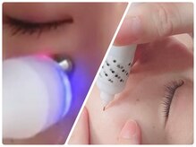 フォーチューン/美容液導入＋シミケア