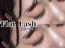 アイ アンド ネイル ロカヒ(Eye & nail LOKAHI)/フラットラッシュ140本