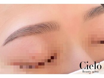 シエロ 川崎店(Cielo)/『Eyebrow Designwax』