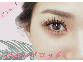 アイ アンド ネイルデイ 桂(EYE&NAIL DAY)/バインドロック×ボリューム