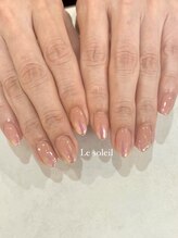 ル ソレイユ(Le soleil)/オーロラグラデーションbyあやか