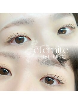 エテルニテ(eternite)/