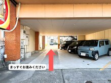 サジッタ(SagittA)/駐車場について