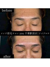 ユー 千葉駅前店(you)/メンズ眉毛/メンズ眉/千葉駅