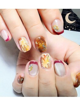 リマイン(Rymine)/