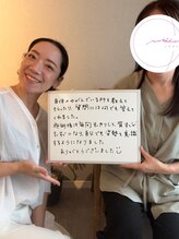 ミチカケ トリムリターン那覇市店/40代のお客さま