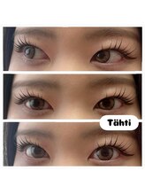 タハティ(Tahti)/