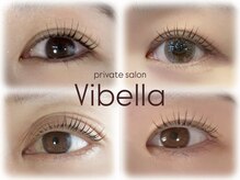 ヴィベラ(Vibella)