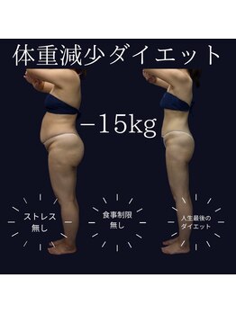 痩身・脱毛専門CLEA【クレア】/体重減少ダイエット