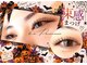 リアプリンセス(li'a Princess)の写真