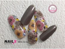 ネイリックス 栄ガスビル(NAILX)/くすみフラワーネイル★