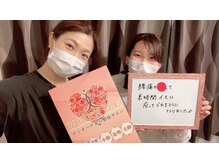 ヴィオーデ 表参道店/表参道で小顔矯正と骨盤矯正♪