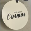 コスモス ネイルサロン(Cosmos)のお店ロゴ